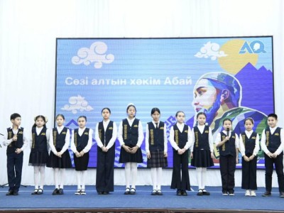 Абай Құнанбаевтың 180 жылдығын мерекелеу басталды.