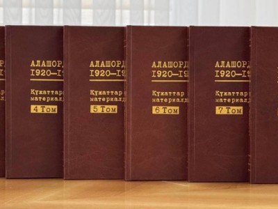 Алаш қозғалысына қатысты архивтік деректер жарық көрді.