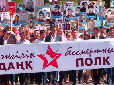 «Бессмертный полктің» жалған үндеулерінің артында Ресей тұрғаны айтылды.