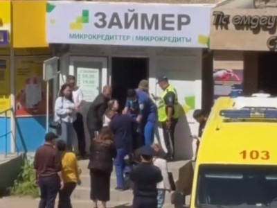 Ер адам микронесие ұйымында әйелін пышақтап тастады.