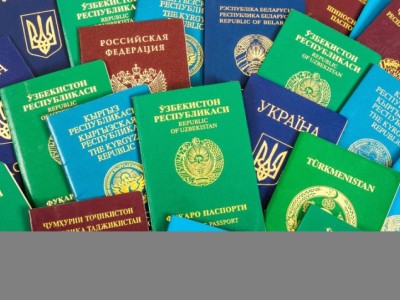 Мәслихат депутатының қос азаматтығы бар ма?.