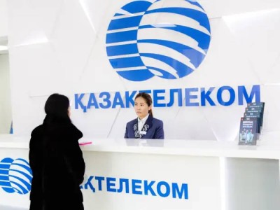 «Қазақтелеком» АҚ 2025 жылдың 1 жарты жылдық қызметі туралы есеп береді.