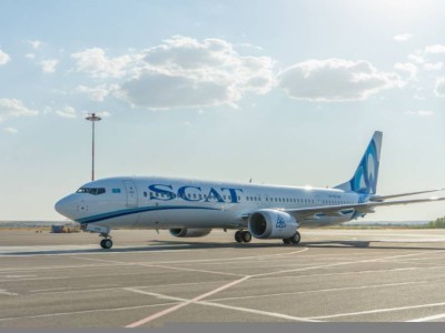 SCAT әуе компаниясына жолаушылардың құқығын бұзғаны үшін айыппұл салынды.