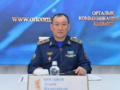FlyArystan Ыстықкөл мен Стамбұлды жарнамалап, Қазақстан туризмін елеусіз қалдыруда.