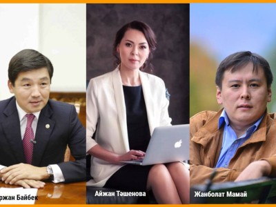 Бауыржан Байбек Жанболат Мамайды сотқа берді.