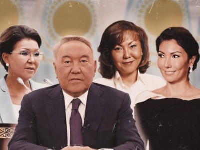 Назарбаев әулеті түгел Алматыға жиналды.