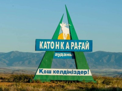ШҚО мен Абай облысында бірнеше жаңа аудан пайда болады.