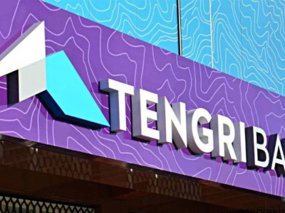 5,4 млрд теңге жымқырды деген күдікпен TengriBank қызметкерлері ұсталды.
