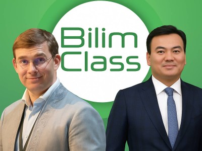 Турлов, BilimClass және бюджеттен бөлінген миллиардтар: білім беруді цифрландырудан кім пайда көріп отыр?.