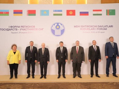 Ташкентте ТМД елдерінің алғашқы форумы өтті.
