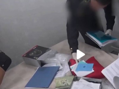 Павлодарда «TAKORP» қаржы пирамидасының жұмысы әшкере болды.