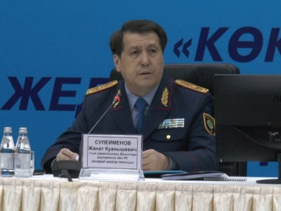 Жамбыл облысы полициясына жаңа басшы тағайындалды.