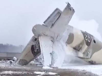 Алматыда апатқа ұшыраған ұшақ бортындағылардың аты-жөні белгілі болды.