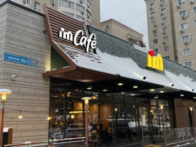 «I’M»мейрамханалар желісі жаңа брендпен ашылуының алғашқы айын атап өтті.