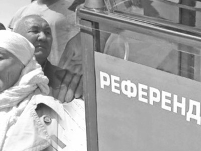 Сайлау және саяси партиялар туралы референдум бола ма?.