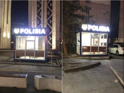 Жол жөндеуге бөлінген миллиардтар: Ақтөбеде Назарбаевтың жиеніне қатысы бар компания жеңіске жетті.