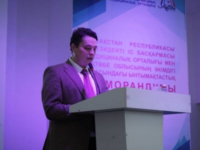 «Оқжетпес» емдеу-сауықтыру кешені бренді Ақтөбеде.