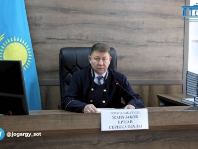 Шерзат ісі бойынша судьяны ауыстыру туралы өтініш қанағаттандырылмады.