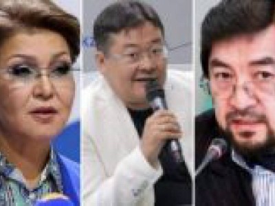 Дариға Назарбаева, Айдос Сырым, Бекболат Тілеухан: мәжіліс депутаттары.