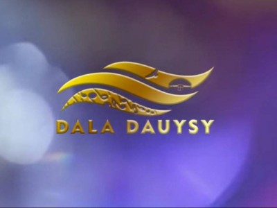 «DALA DAUYSY» республикалық конкурсы туралы.