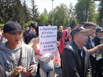Бас прокуратураның үндеуіне қарамастан бес қалада адамдар митингіге шықты.