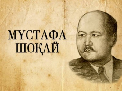 Мұхтар Тайжан Мұстафа Шоқайды «фашист» деп қорлағандарды сотқа берді.
