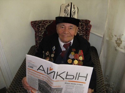 Бір Алладан күдер үзбеген ардагер….