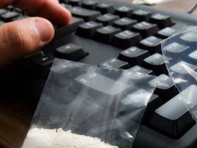 Қарағанды облысында есірткімен байланысты 7 мыңнан астам жарнамалық сайт анықталды.
