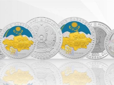 Қазақстан Ұлттық банкі Назарбаевтың суретімен күміс ақша шығарды.