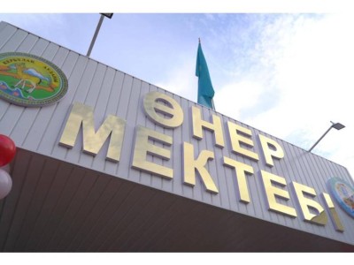 Алматы облысында өнер мектебі жекеменшікке сатылып кете жаздады.