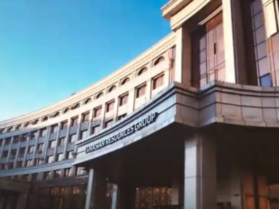 Америкалық инвестор ERG компаниясын сатып алғысы келеді.