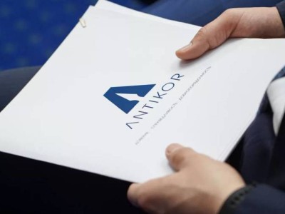 Антикор бұрынғы төраға орынбасарының миллиард долларлық мүлкі туралы мәліметті тексермек.