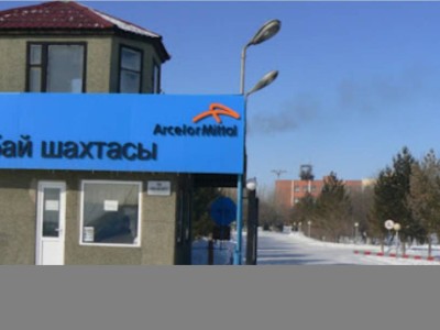 Абай шахтасының жұмысшылары зейнетақы жасын төмендетуді сұрады.