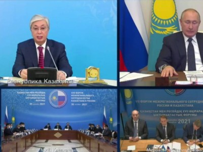 Тоқаев пен Путиннің қатысуымен экологиялық мәселелерді талқылаған форум өтіп жатыр.