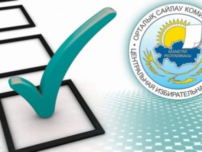 Қазақстан президенттігіне кандидаттарды тіркеу мерзімінен бұрын жабылады.
