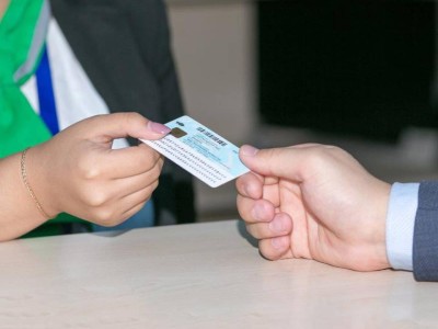 Енді жеке куәлікті ауыстыру мемлекеттік қызметіне онлайн қол жеткізуге болады .