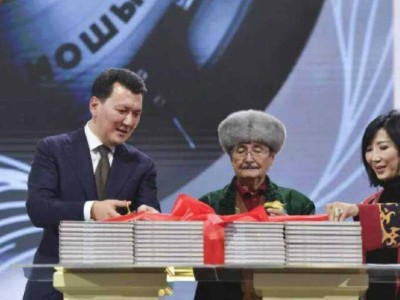 Тарихын жоғалтқан ел тамырынан айырылады.