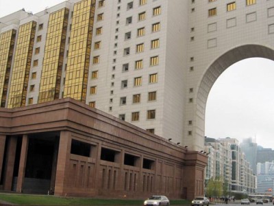 ҚР Ақпарат және коммуникациялар министрлігі таратылды.
