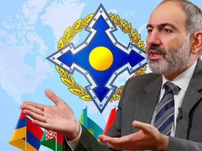 Армения ҰҚШҰ-дан шығатынын мәлімдеді.