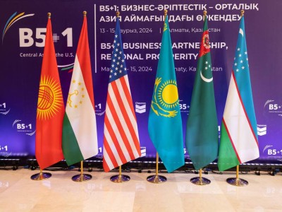 Алматыда Орталық Азияның бес елі + АҚШ арасындағы форумның қорытындысы шығарылды.
