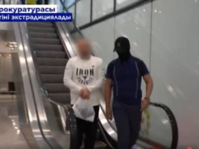 Ірі мөлшерде алаяқтық жасады деген күдікті Біріккен Араб Әмірліктерінен экстрадицияланды.