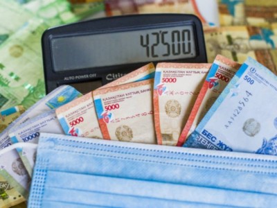 Биыл 42 500 теңге төлеу жоспарда жоқ.