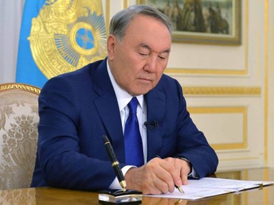 Нұрсұлтан Назарбаевтың үндеуі.