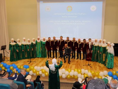 АСТАНАДА ОТБАСЫЛАР БАЙҚАУЫ ӨТТІ.
