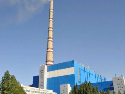 Салық төлемей келген Екібастұздың ГРЭС-2 мекемесінен 640 млн теңге өндірілді.