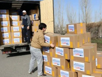 Гуманитарлық көмектің ұрланғаны туралы жалған хабар таратқан әйел анықталды.
