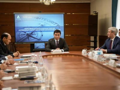 Антикормен мемлекетке 2 млрд доллар қайтарылды.