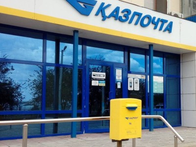 Қазпошта 10 мыңнан астам адамның өтінішін тіркемеген.
