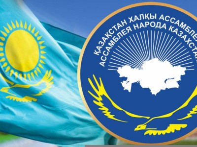 Ассамблея Петропавелдағы оқиғаны арандату деп атады.