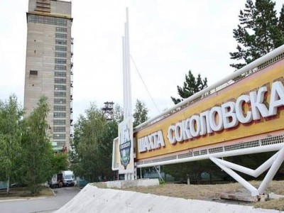 «Соколовская» шахтасында жұмысшы қаза тапты.